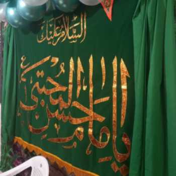 مراسم جشن ولادت امام حسن مجتبی (ع)وضیافت افطاری