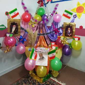 جشن دهه‌ی فجر