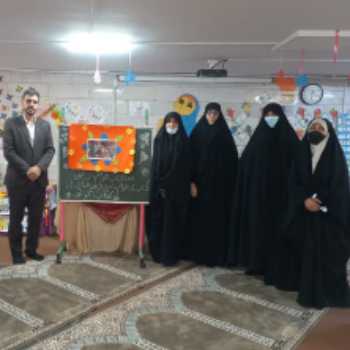 نمایشگاه کتاب