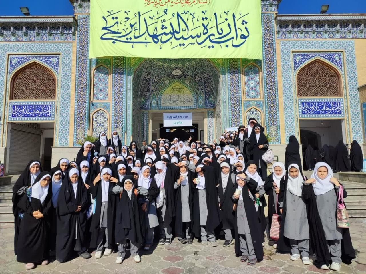 دبستان دخترانه
