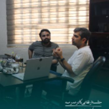 دانش افزایی کادر