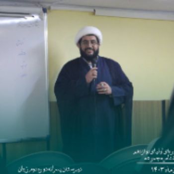 دانش افزایی اولیا