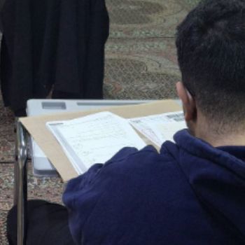آزمون تستی پایه یازدهم