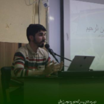جلسه اولیا پایه یازدهم