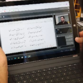 آموزش مجازی - از کرونا تا آلودگی هوا