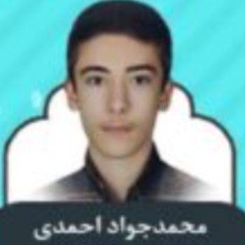 نویسنده: محمدحسین  شهبازی 