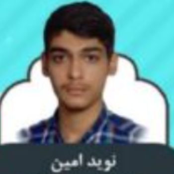 نویسنده: محمدحسین  شهبازی 