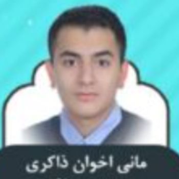مهندسی نفت