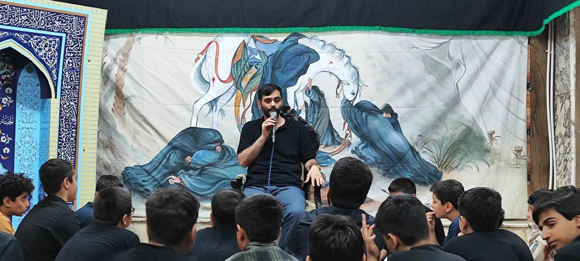 رفیق شهید