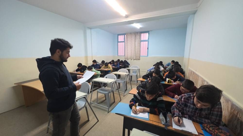 امتحانات ترم اول