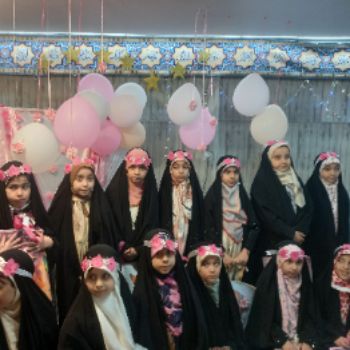جشن چادر  مخصوص کلاس دوم