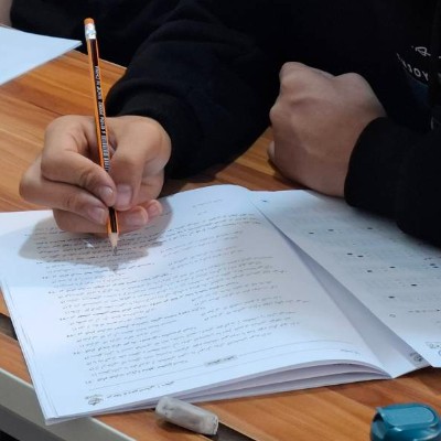 آزمون جامع تستی