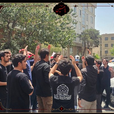  دسته‌ ی عزاداری ماه محرم